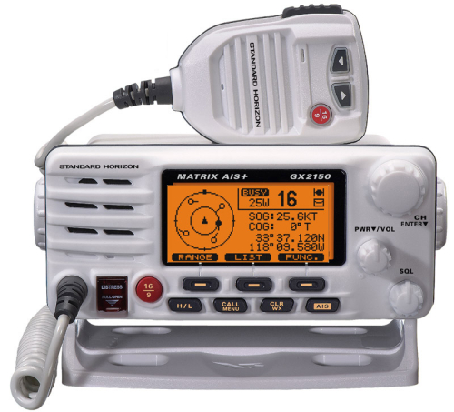 Standard Horizon GX-2150