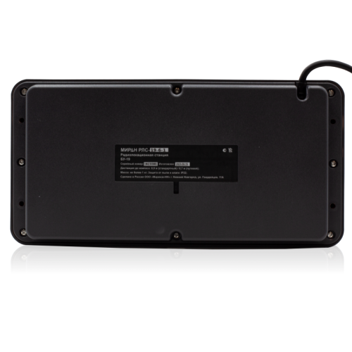 РЛС | Радиолокационная станция | МИРАН РЛС-19-6-1