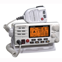 Standard Horizon GX2000