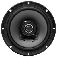Boss Marine MR50B