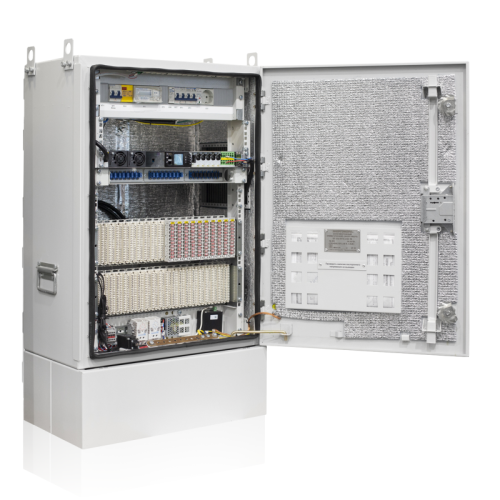 Система обнаружения | антиБПЛА | МИРАН | ФСК-40