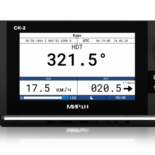 Спутниковый компас | ГНСС | МИРАН | СК-2