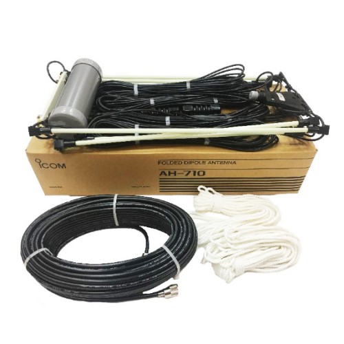 Дипольная базовая КВ антенна | Icom AH-710
