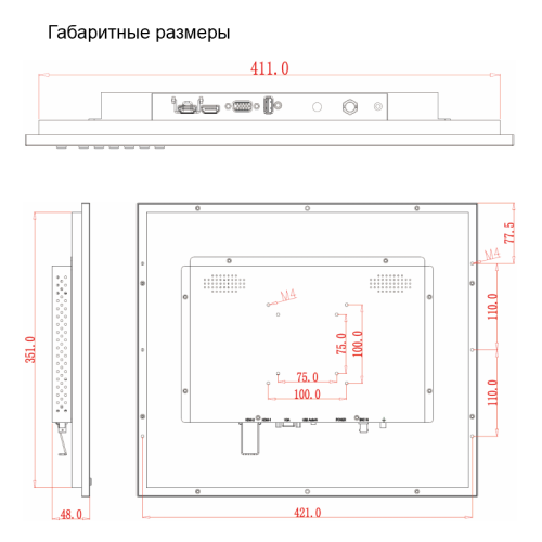 Монитор | МИРАН | ИВМ-19ЖК