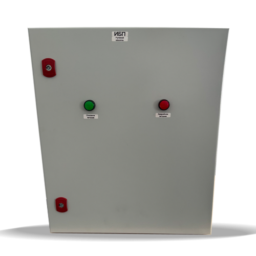 Система бесперебойного питания (ИБП) для рулевой системы морского судна