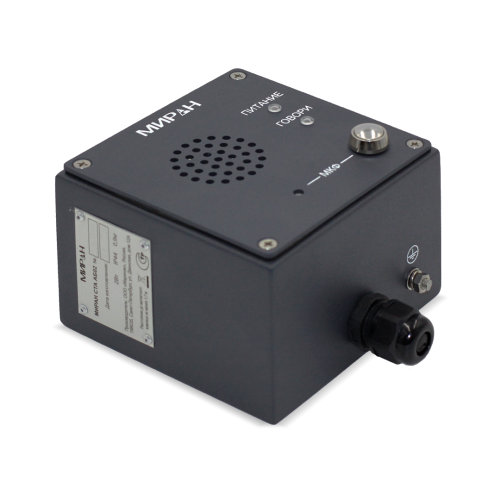 СТА | Прибор | абонентский | ГГС | МИРАН | АБ02