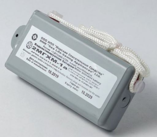 МСС 2МГХМ-1А