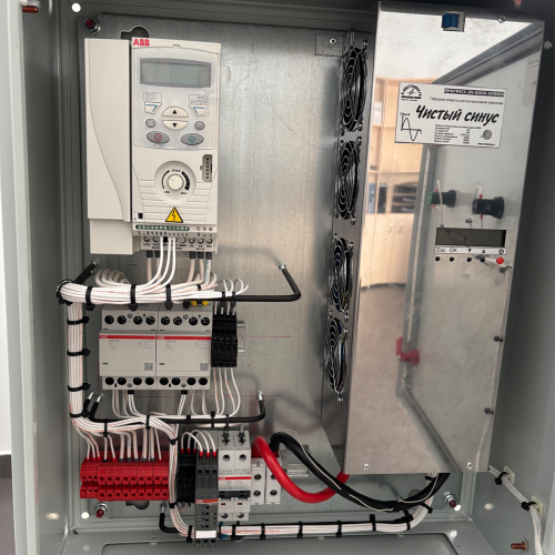 Система бесперебойного питания (ИБП) для рулевой системы морского судна