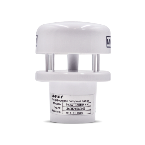 Анемометр | МИРАН | РОСА-360 | МИНИ