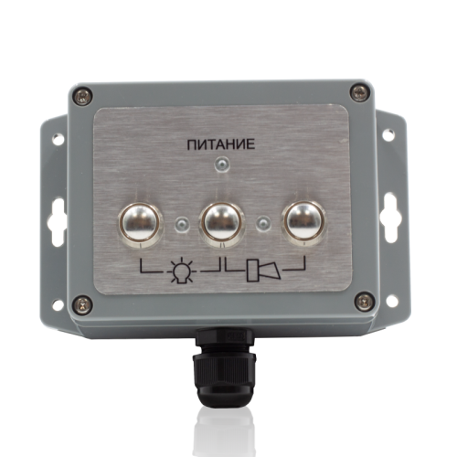 Тифон | электрический | МИРАН | ТЭ2075