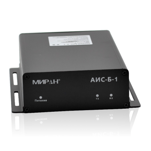 АИС-транспондер | МИРАН | АИС-Б-1