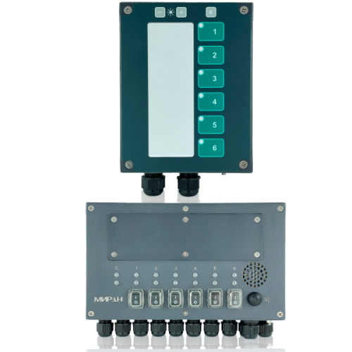 КСОФ на 6 судовых фонарей