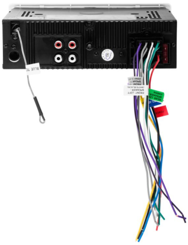 Boss Marine MR762BRGB