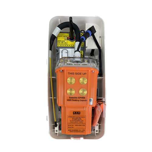 АРБ | аварийный радиобуй | NSR | NEB-2000C/NEB-1000 