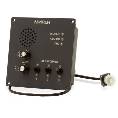 СТА | Прибор связи | МИРАН | ПС-1