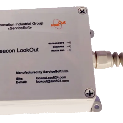 Спутниковый маяк | LookOutMarine | Lite 