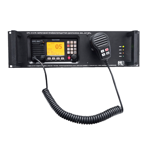 Рация | стационарная | NavCom | СРС-310 РК