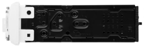 Boss Marine MR762BRGB