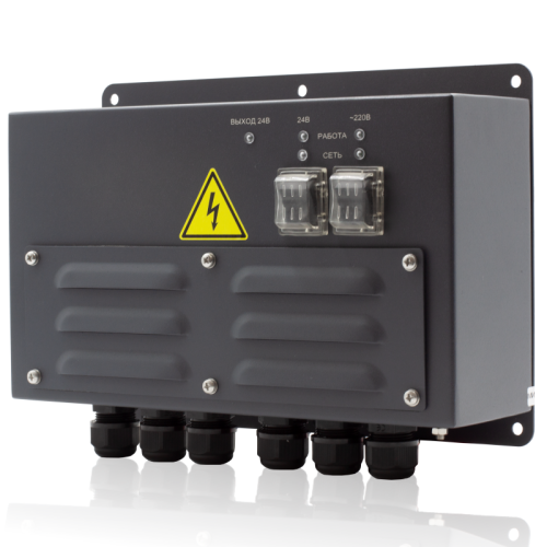 Блок питания | МИРАН | БП2425