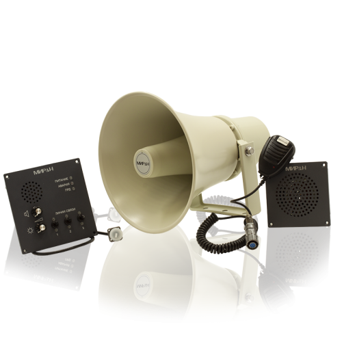 Громкоговоритель | рупорный | МИРАН | 30ГРП-1 | СТА