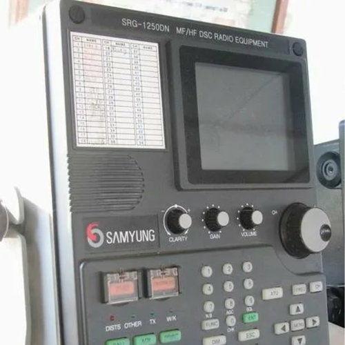 Радиостанция ГМССБ | ПВ/КВ | Samyung | SRG-2150DN