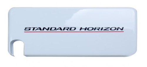Standard Horizon HC2400