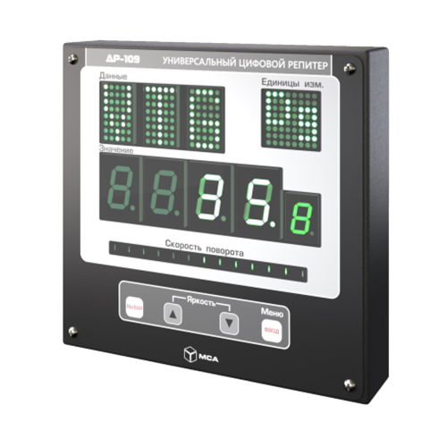 Репитер | универсальный | Unicont ДР-109 / DR-109