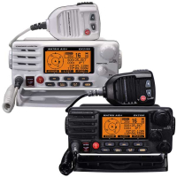 Standard Horizon GX-2150