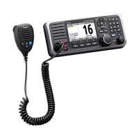 УКВ-радиостанция | ГМССБ | Icom | IC-GM600