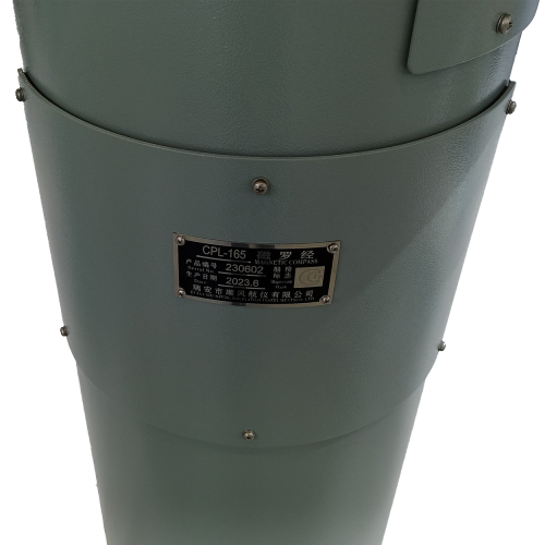 Магнитный компас | Shunfeng CPL-165