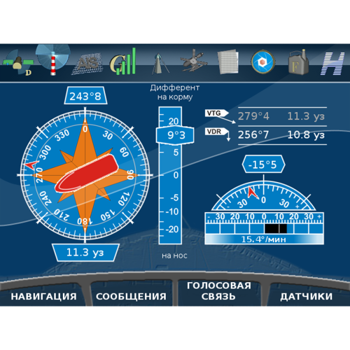 Приёмник ГНСС | Навис | СН-5703