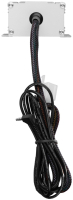 Boss Marine MC470B