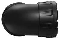 Boss Audio ATV6.5B