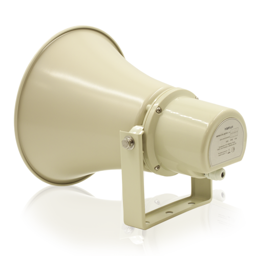 Громкоговоритель | рупорный | МИРАН | 30ГРП-1 | СТА