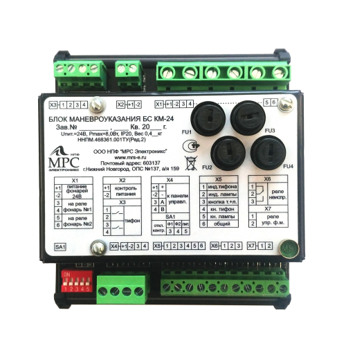 Коммутатор | КСОФ | КСОФ-902-06-1Щ