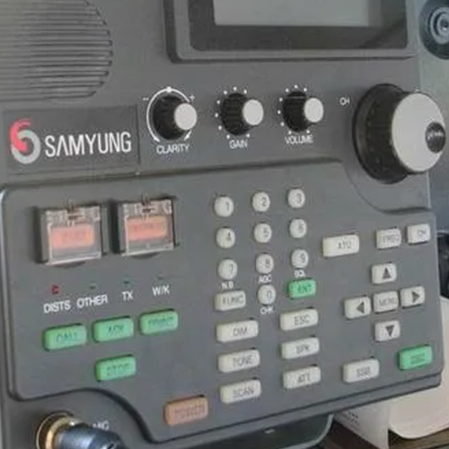 Радиостанция ГМССБ | ПВ/КВ | Samyung | SRG-2150DN