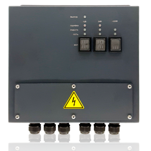 БП | Блоки питания | МИРАН