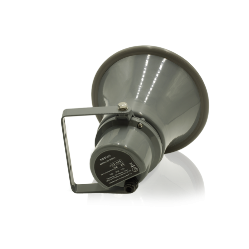 Громкоговоритель | рупорный | МИРАН | 10ГРП-1 | СТА