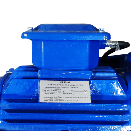 Металлический корпус тифона МИРАН ТЭ75200 с защитой IP56