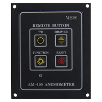 NSR AM-100