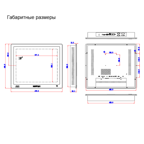 Моноблок | МИРАН | ММ-19 