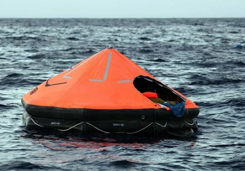 Плот | надувной | спасательный | МСС ПСН-16МК