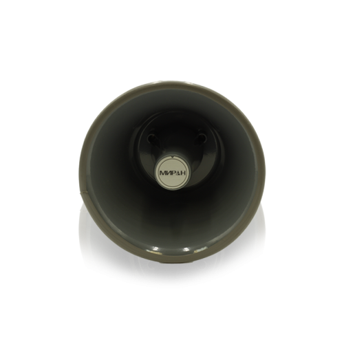 Громкоговоритель | рупорный | МИРАН | 10ГРП-1 | СТА