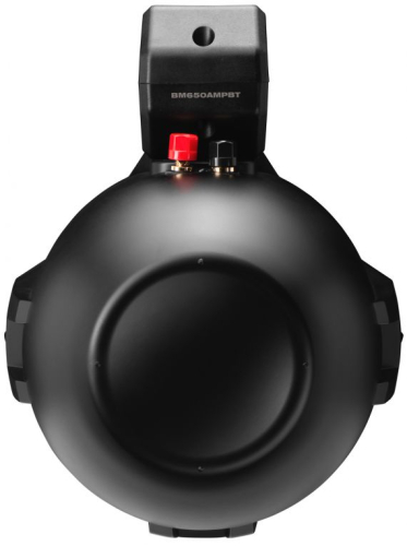 Boss Audio Marine B62ABT