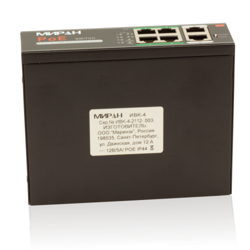 Коммутатор | МИРАН | ИВК-4