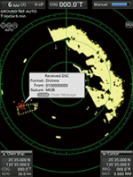 Судовая РЛС | Icom MR-1010RII