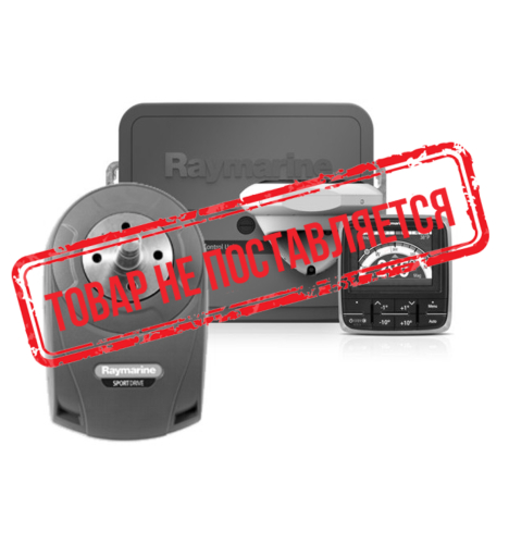 Raymarine EV-200 Sport