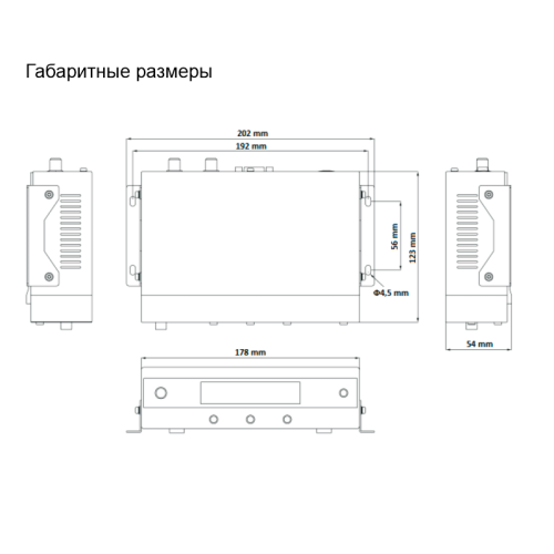 Спутниковая антенна | МИРАН | СТВ60