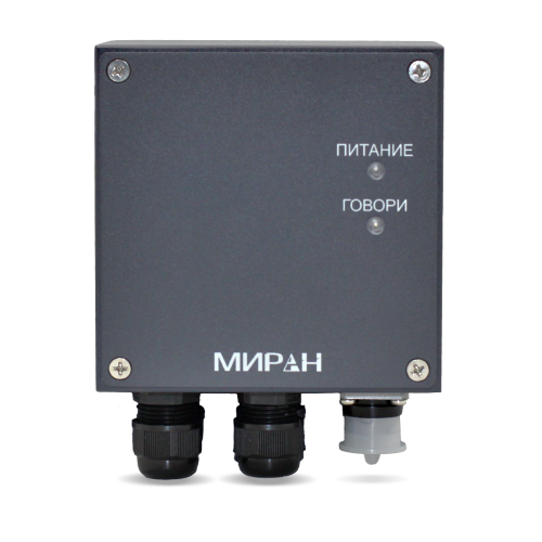 СТА | Прибор | абонентский | ГГС | МИРАН | АВ02