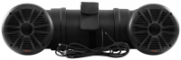 Boss Marine ATV25B